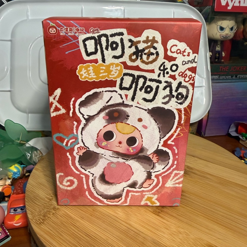 Baby Three Cats & Dogs Plush Series blind box